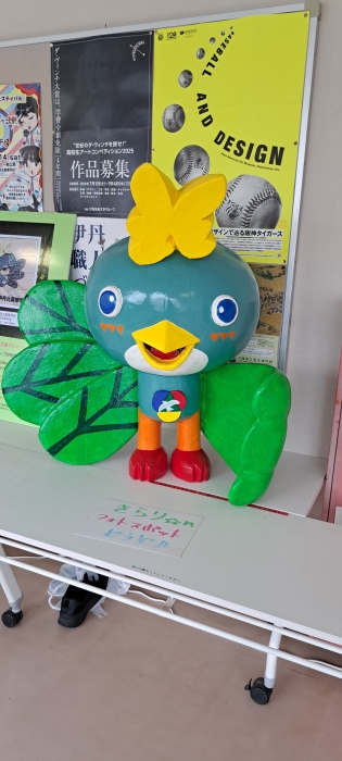 伊丹北高　同窓生のみなさん、「完成　きらり☆nフィギュア」見てください！