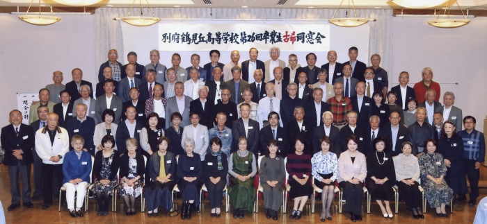 お知らせの画像