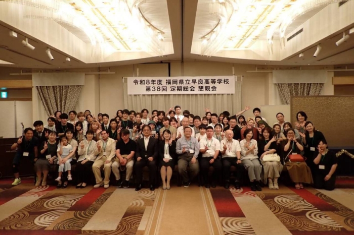 第38回同窓会総会・懇親会のご報告