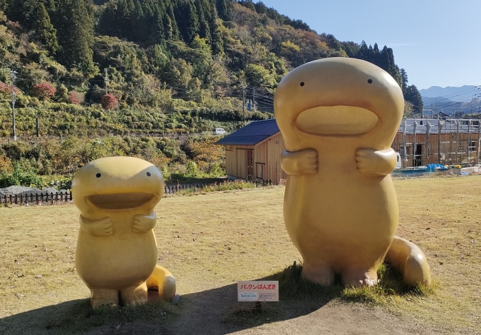 「中国支部レク行事」を開催しました