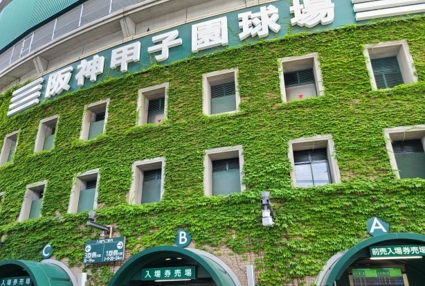佐賀県立佐賀北高等学校　甲子園応援新幹線ツアー（受付期間：8/4 10：00～8/7 17：00）