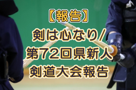 お知らせの画像