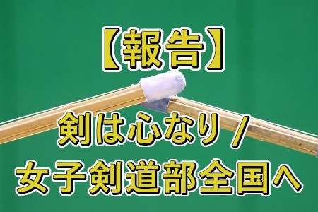 お知らせの画像