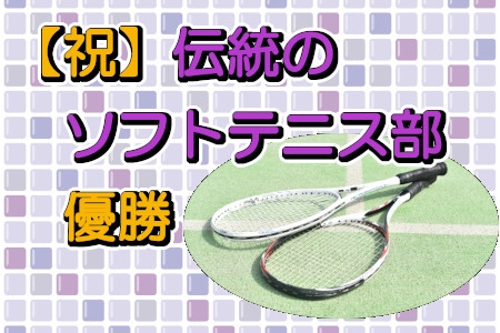 お知らせの画像