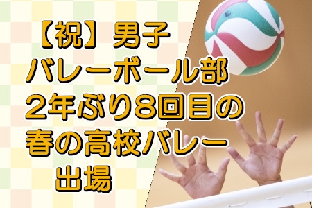 お知らせの画像