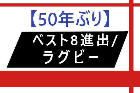 お知らせの画像