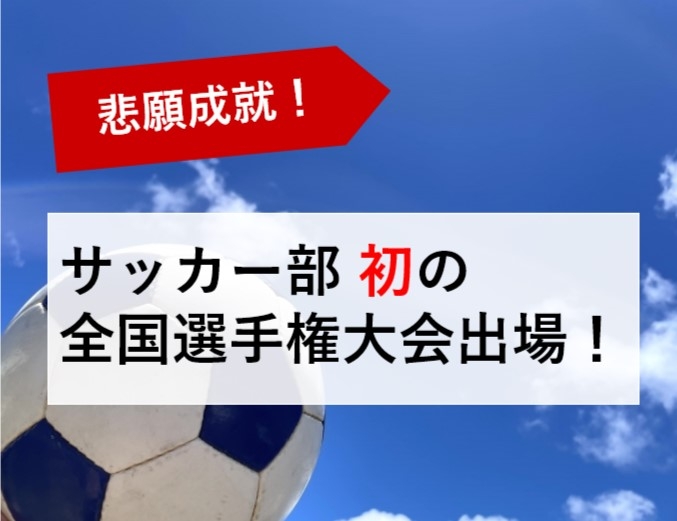 お知らせの画像