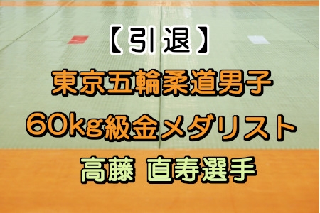 お知らせの画像