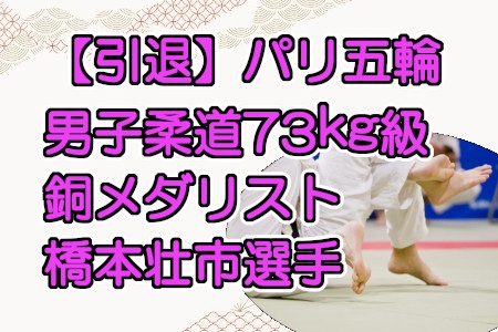 お知らせの画像