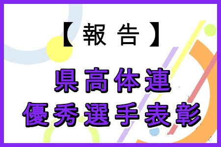 お知らせの画像