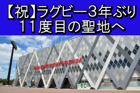 お知らせの画像