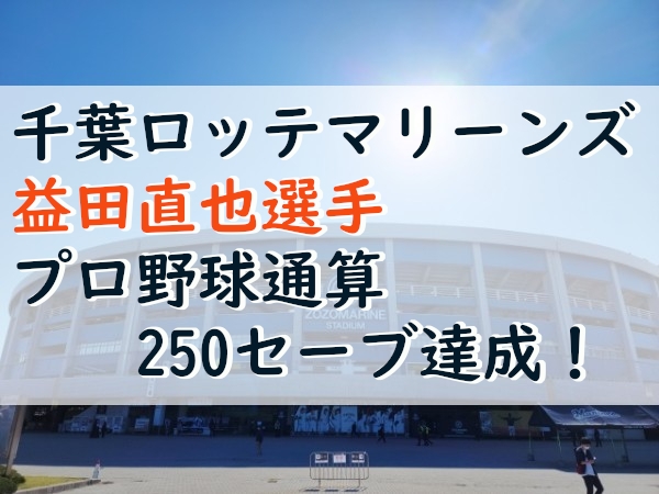 お知らせの画像