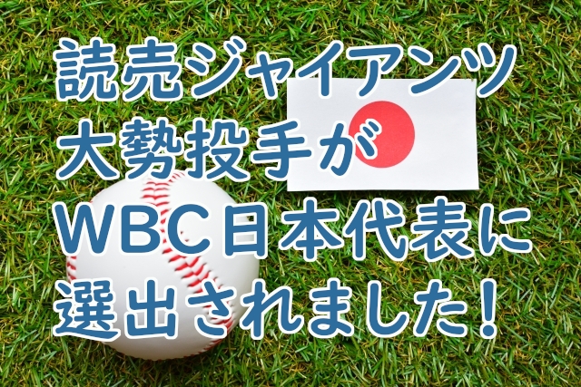 お知らせの画像