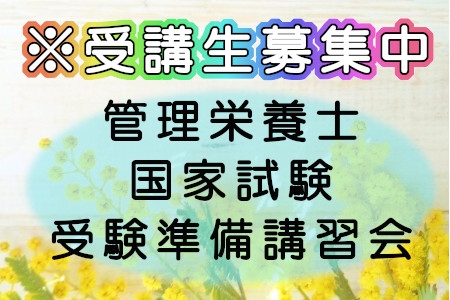お知らせの画像