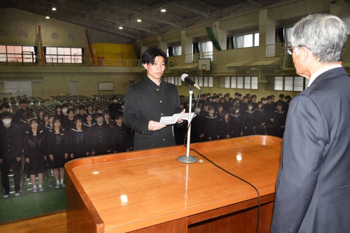 お知らせの画像