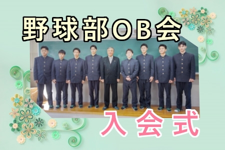 お知らせの画像