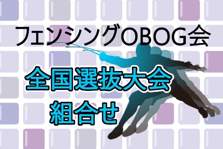 お知らせの画像