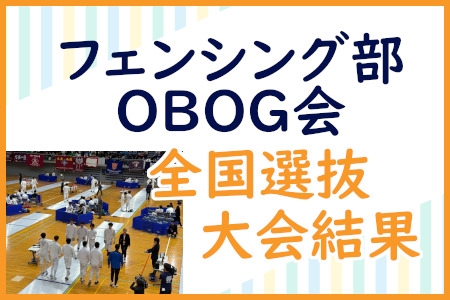 お知らせの画像