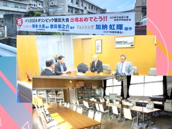 記事を随時更新しています！