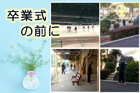 お知らせの画像