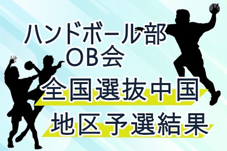 お知らせの画像