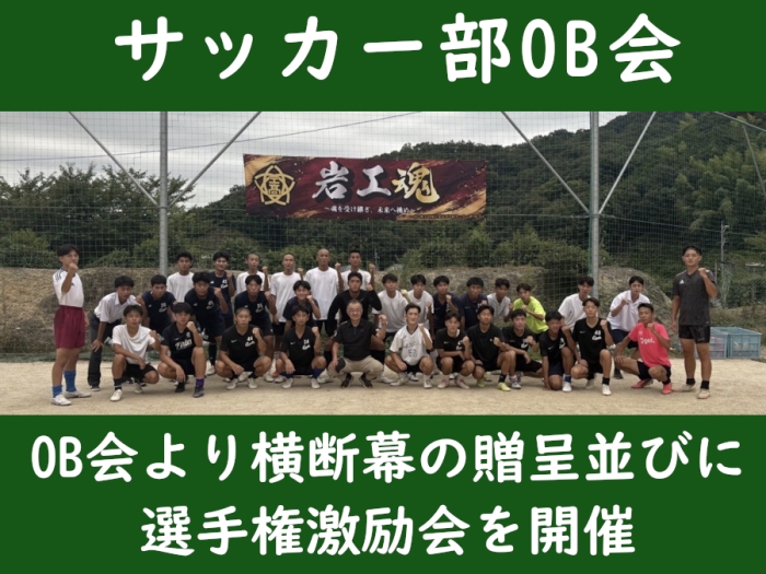 お知らせの画像