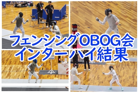 お知らせの画像