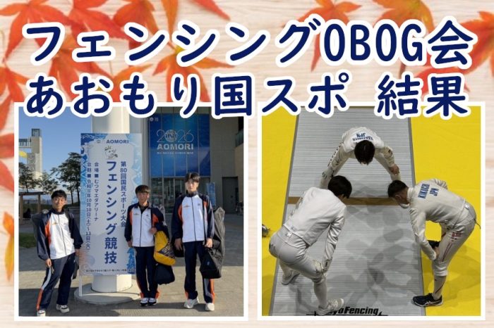 お知らせの画像