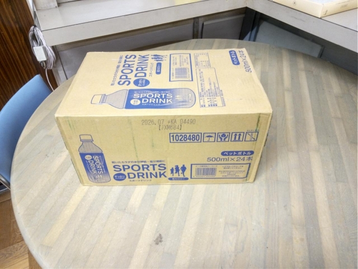 お知らせの画像