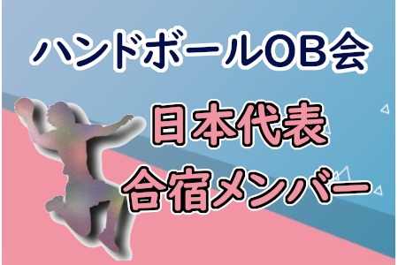 お知らせの画像