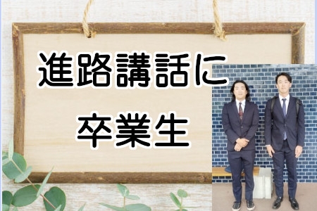 お知らせの画像