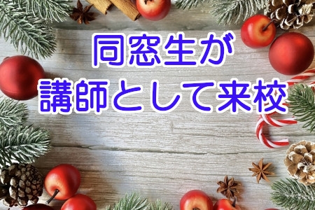 お知らせの画像