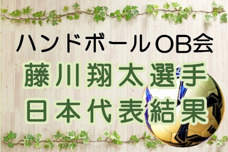 お知らせの画像