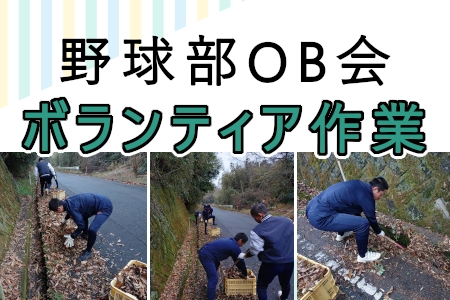 お知らせの画像