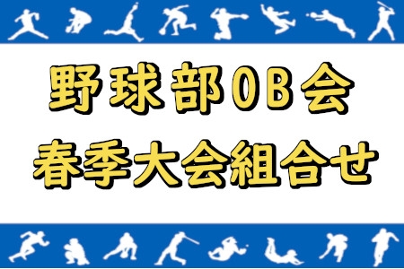 お知らせの画像