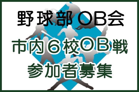 お知らせの画像