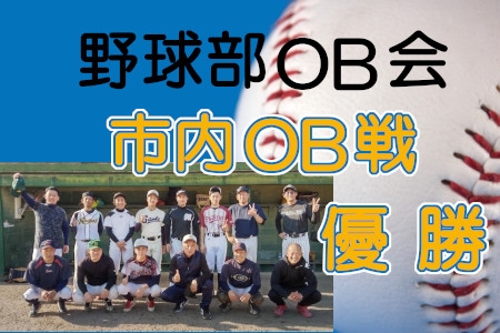 お知らせの画像