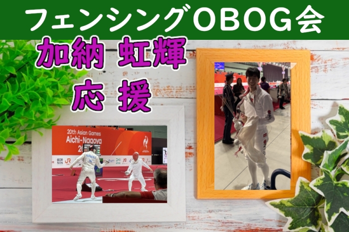 お知らせの画像