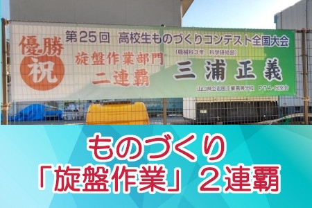 お知らせの画像