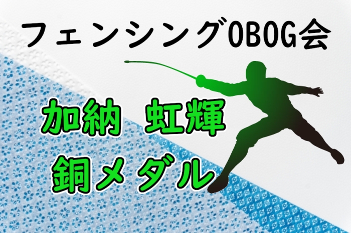 お知らせの画像