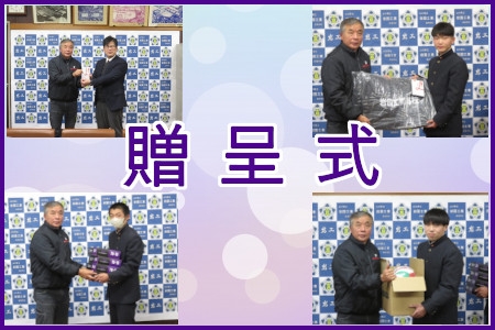 お知らせの画像