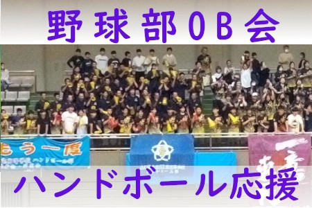 お知らせの画像