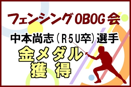 お知らせの画像