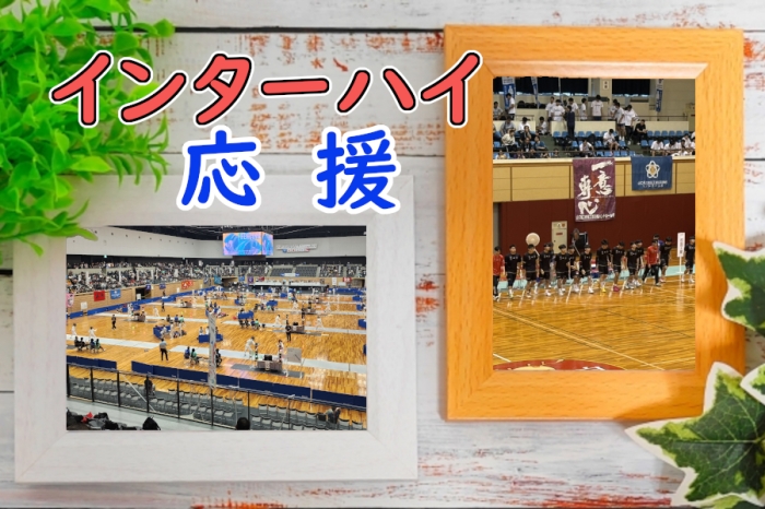 お知らせの画像