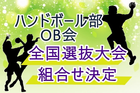 お知らせの画像