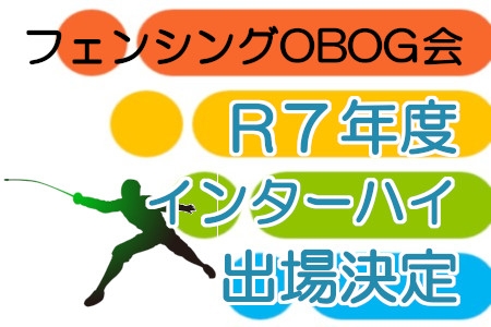 お知らせの画像