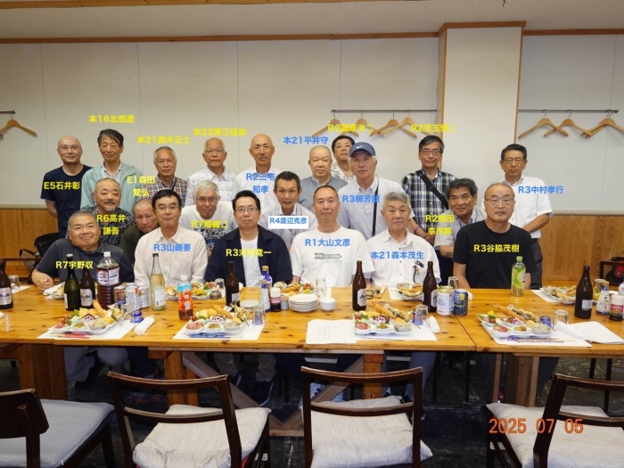 【ご案内】中国支部岡山分会新年懇親会（2026年1月31日）