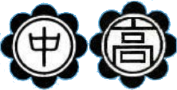 校章
