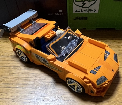 photo