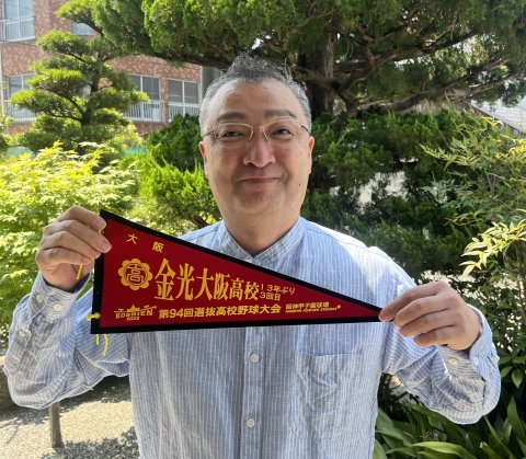 会長の画像